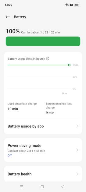 UI Screenshot