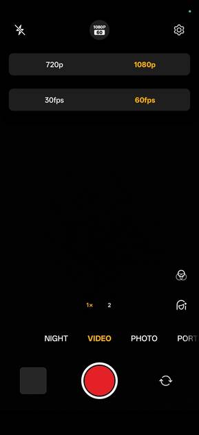 UI Screenshot