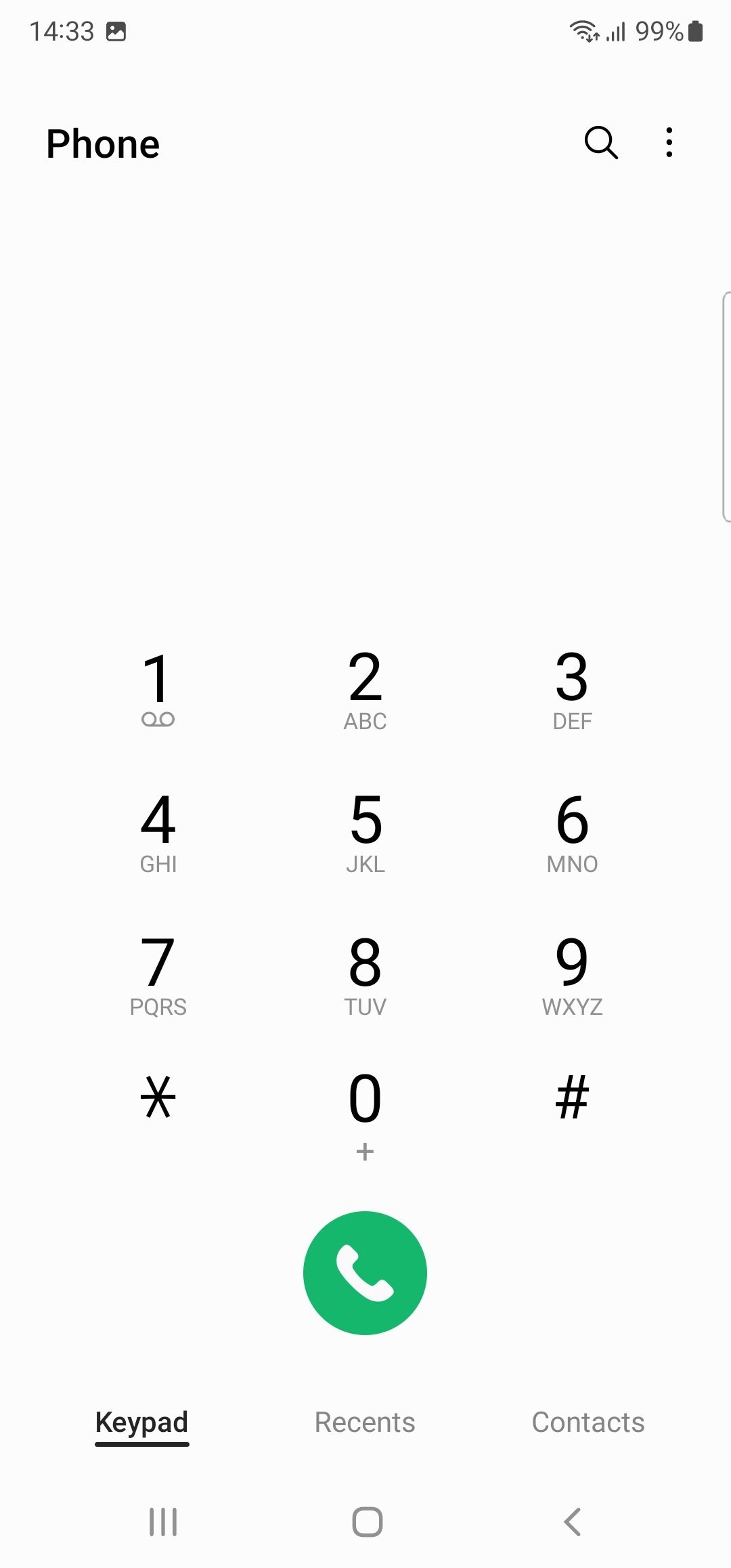 UI