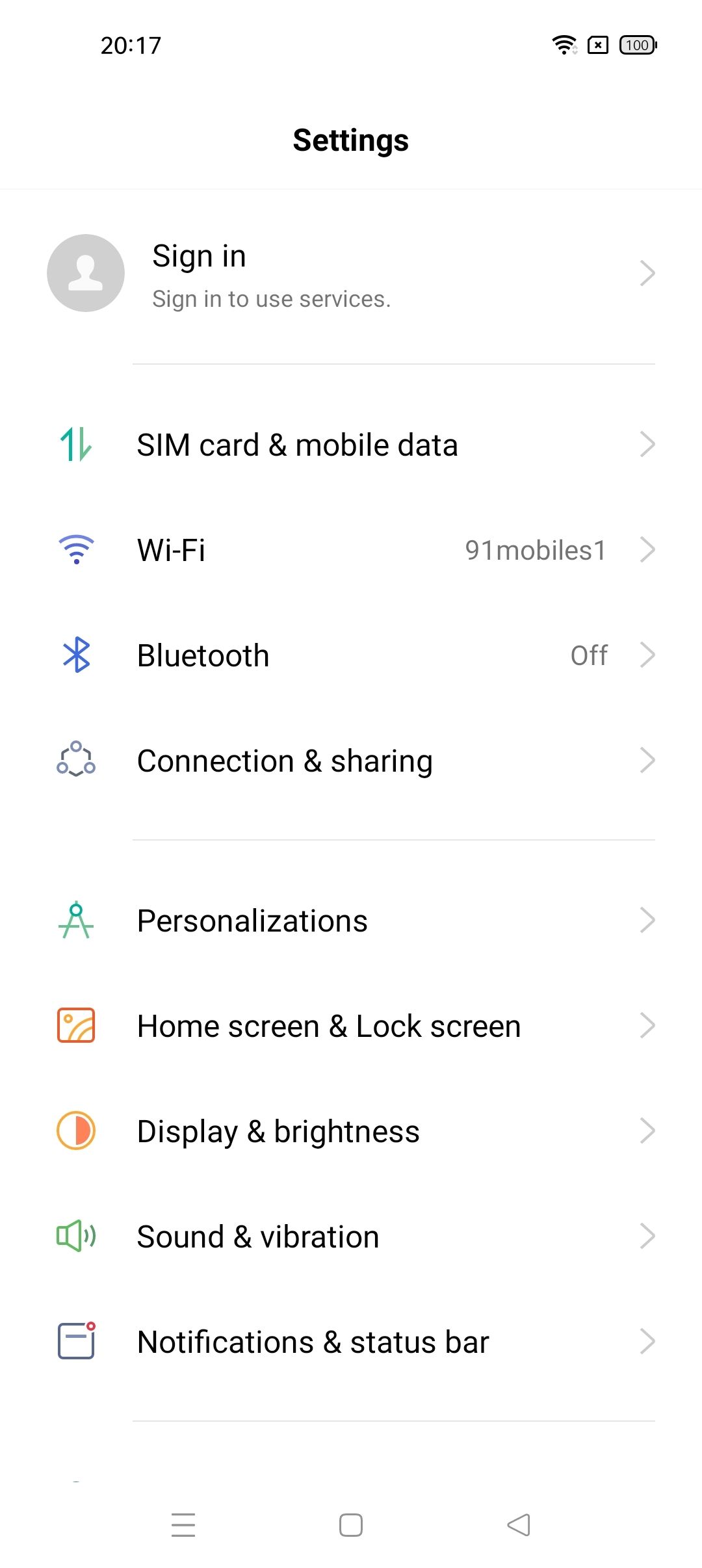 UI