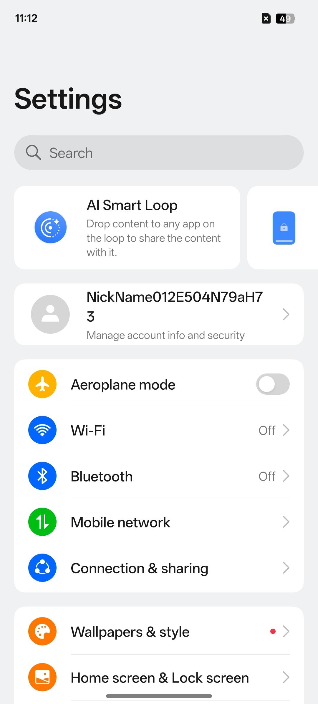 UI