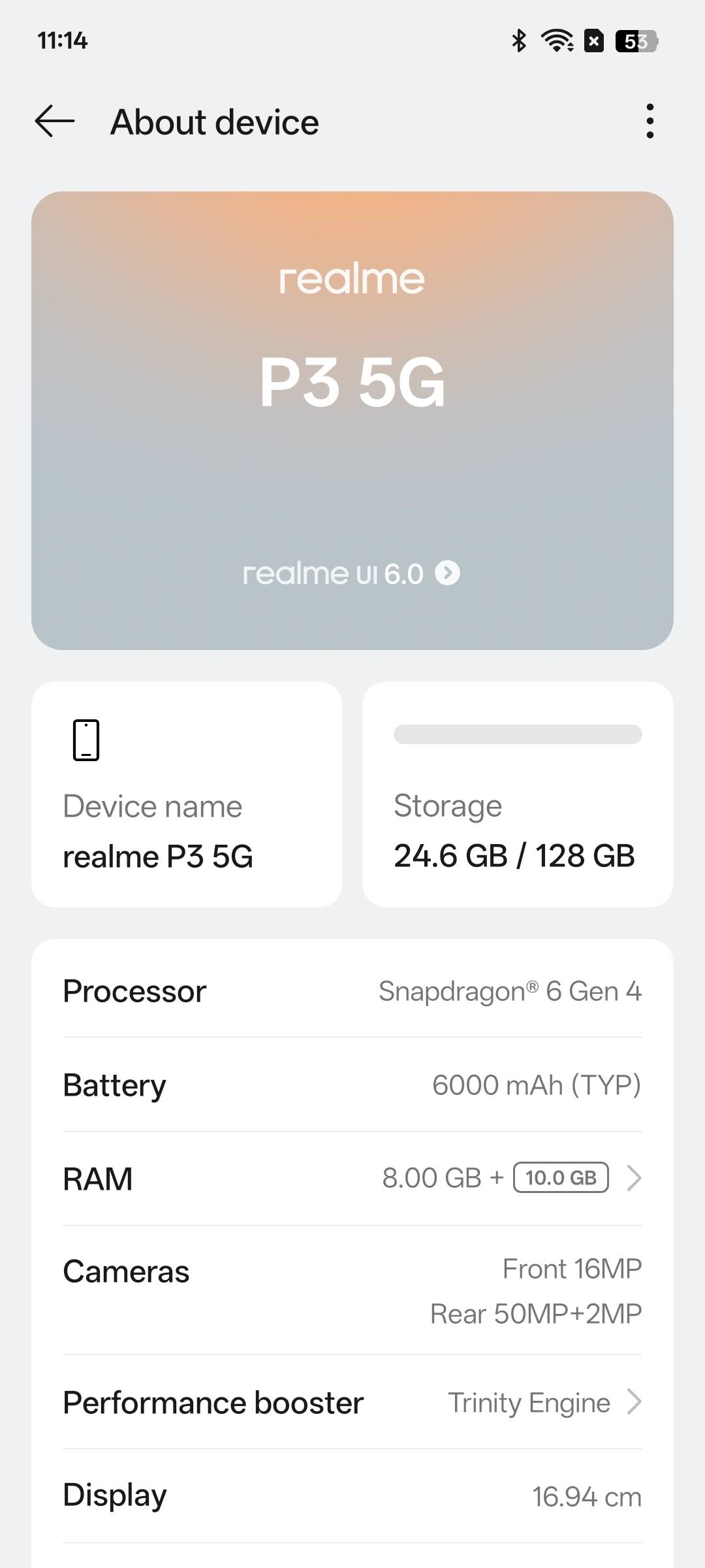 UI