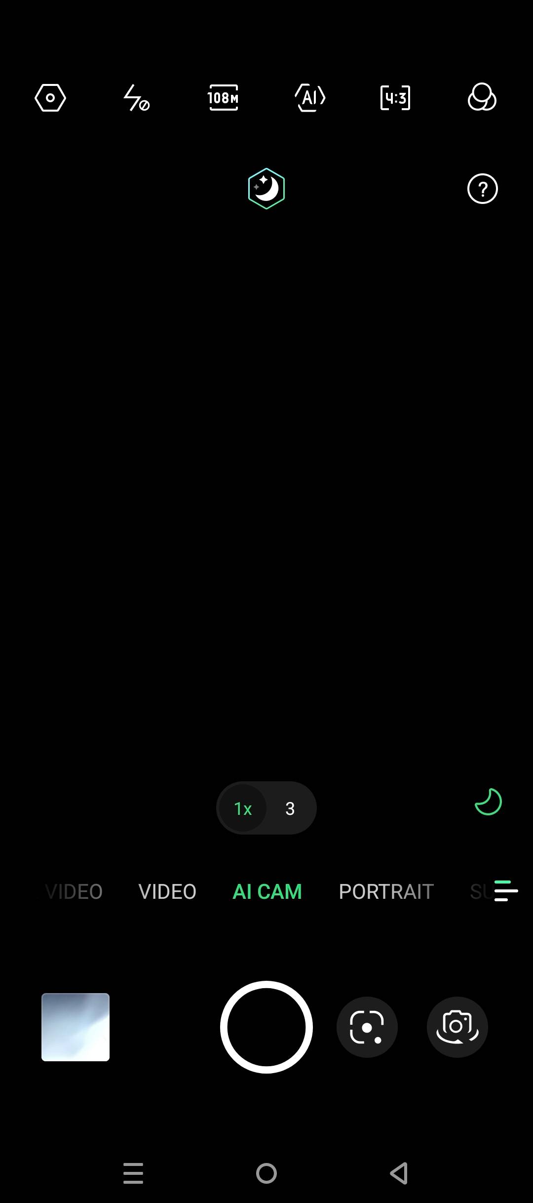 UI