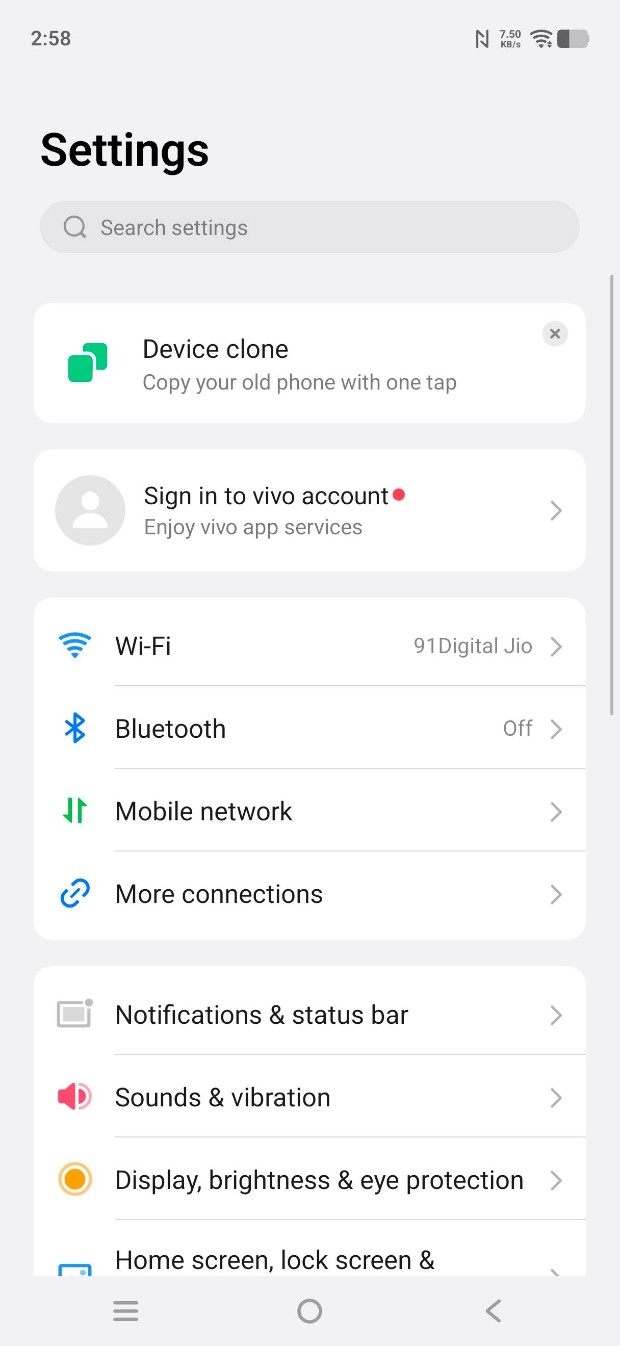 UI
