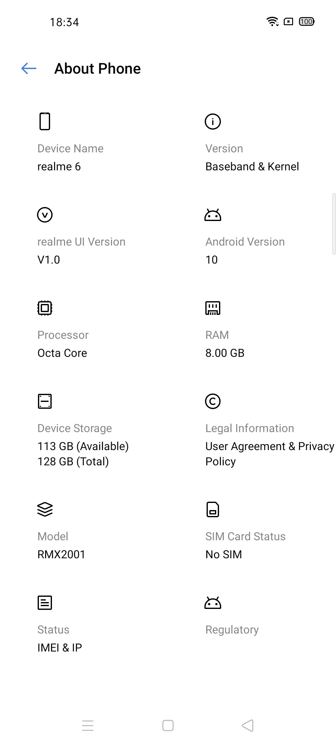 UI