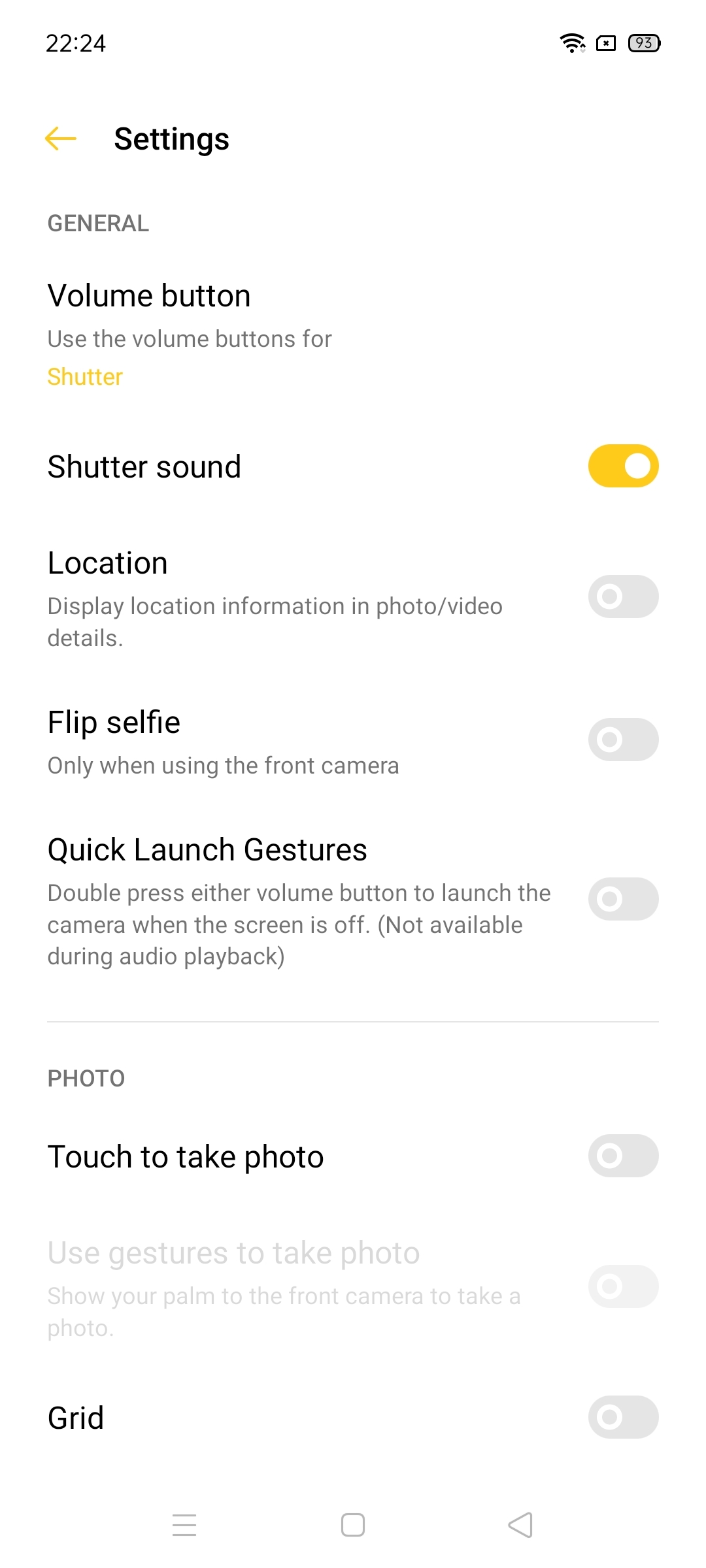 UI