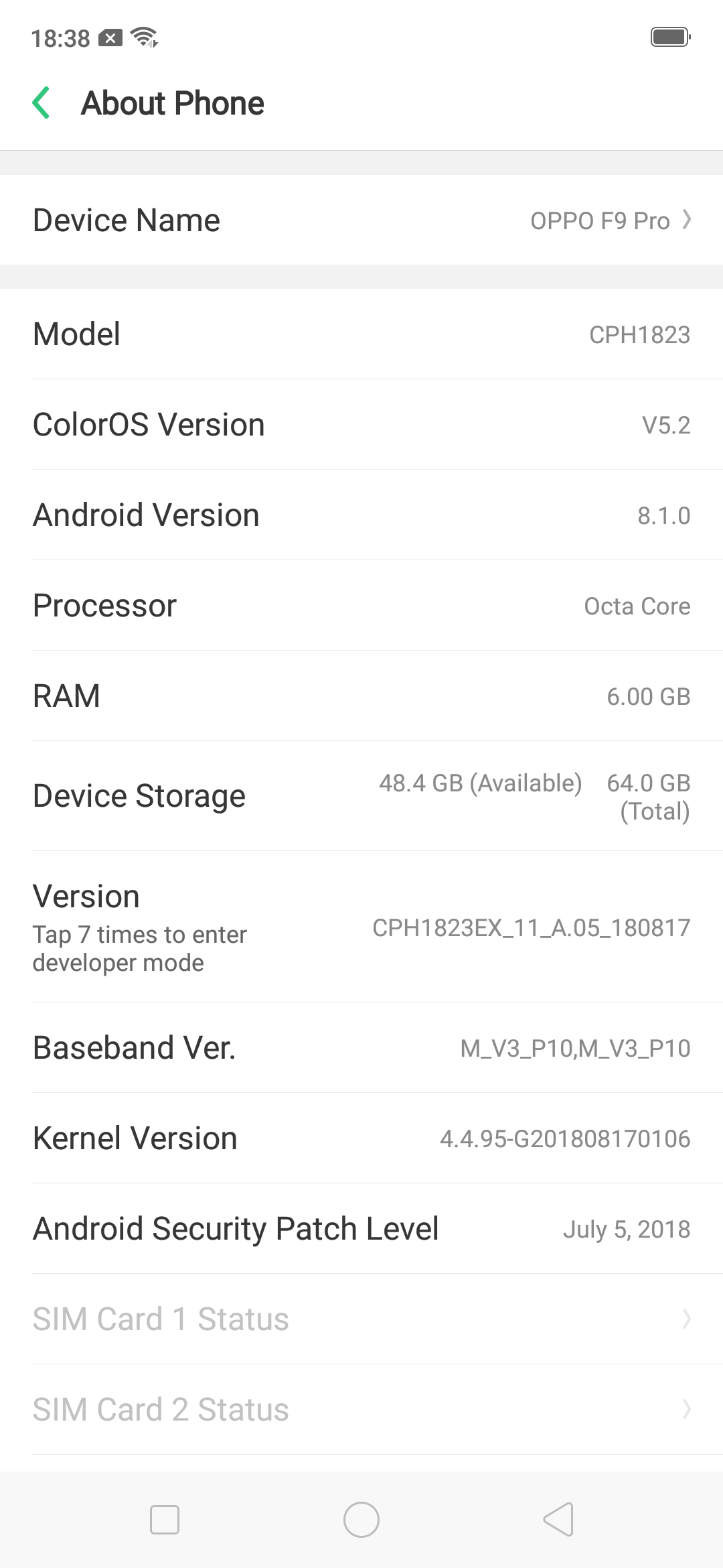 UI