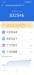Benchmarks