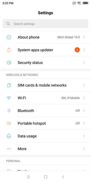 UI Screenshot