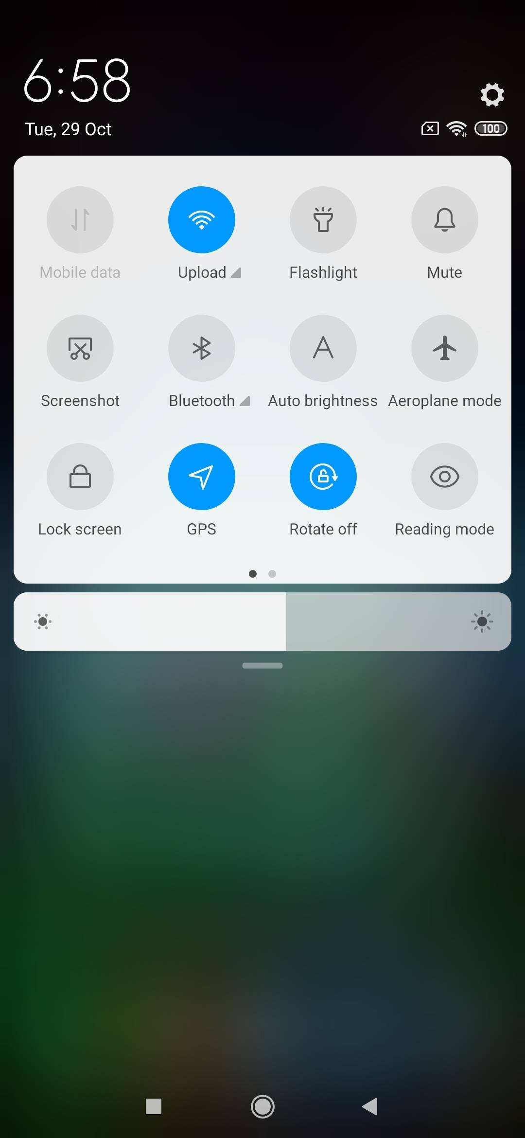 UI