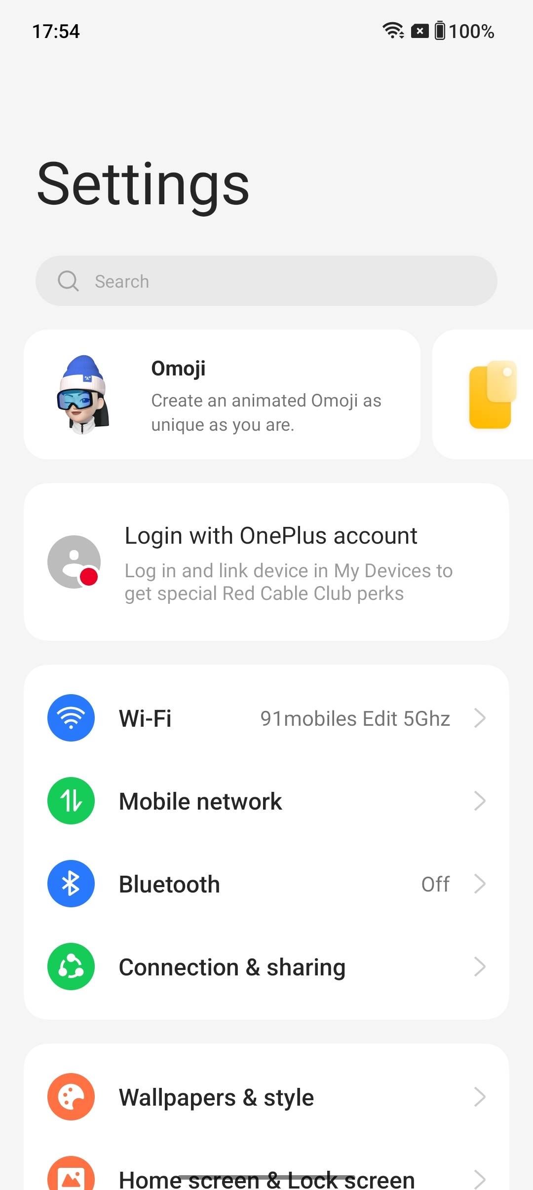 UI