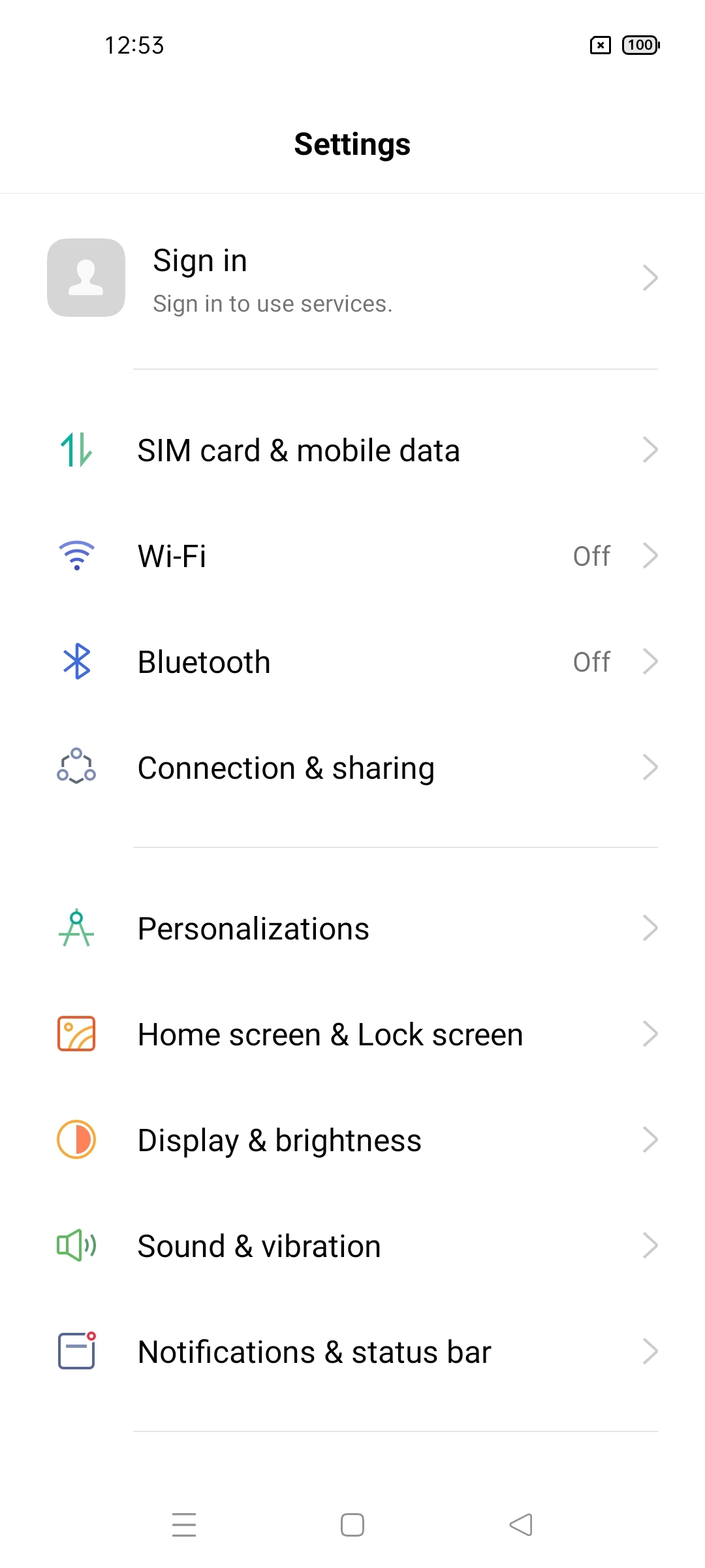 UI