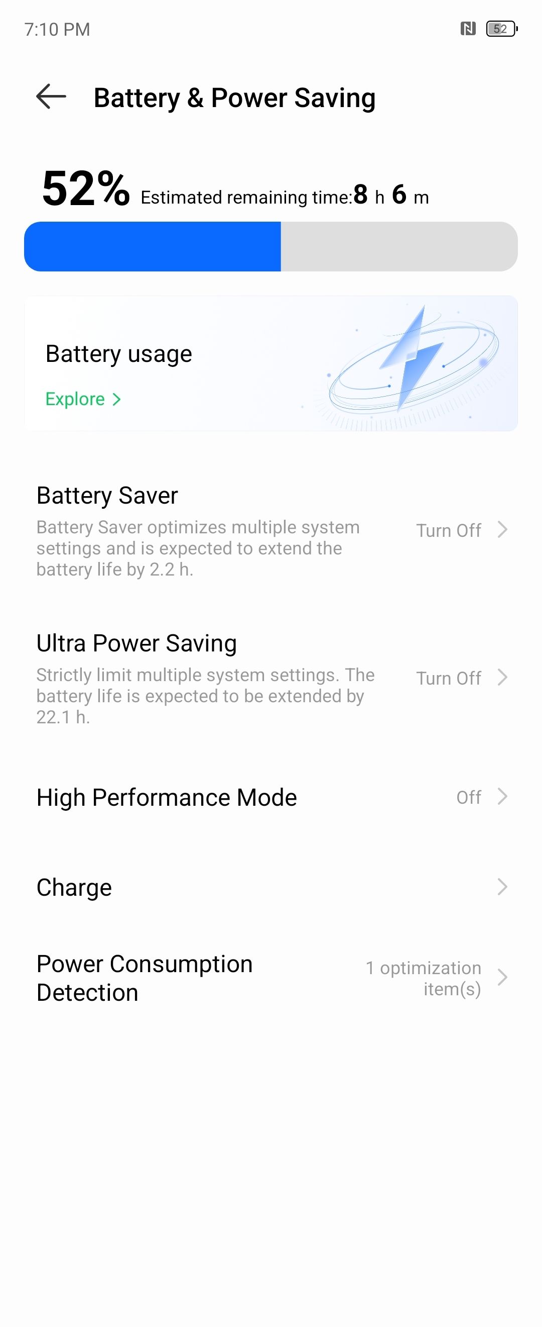 UI