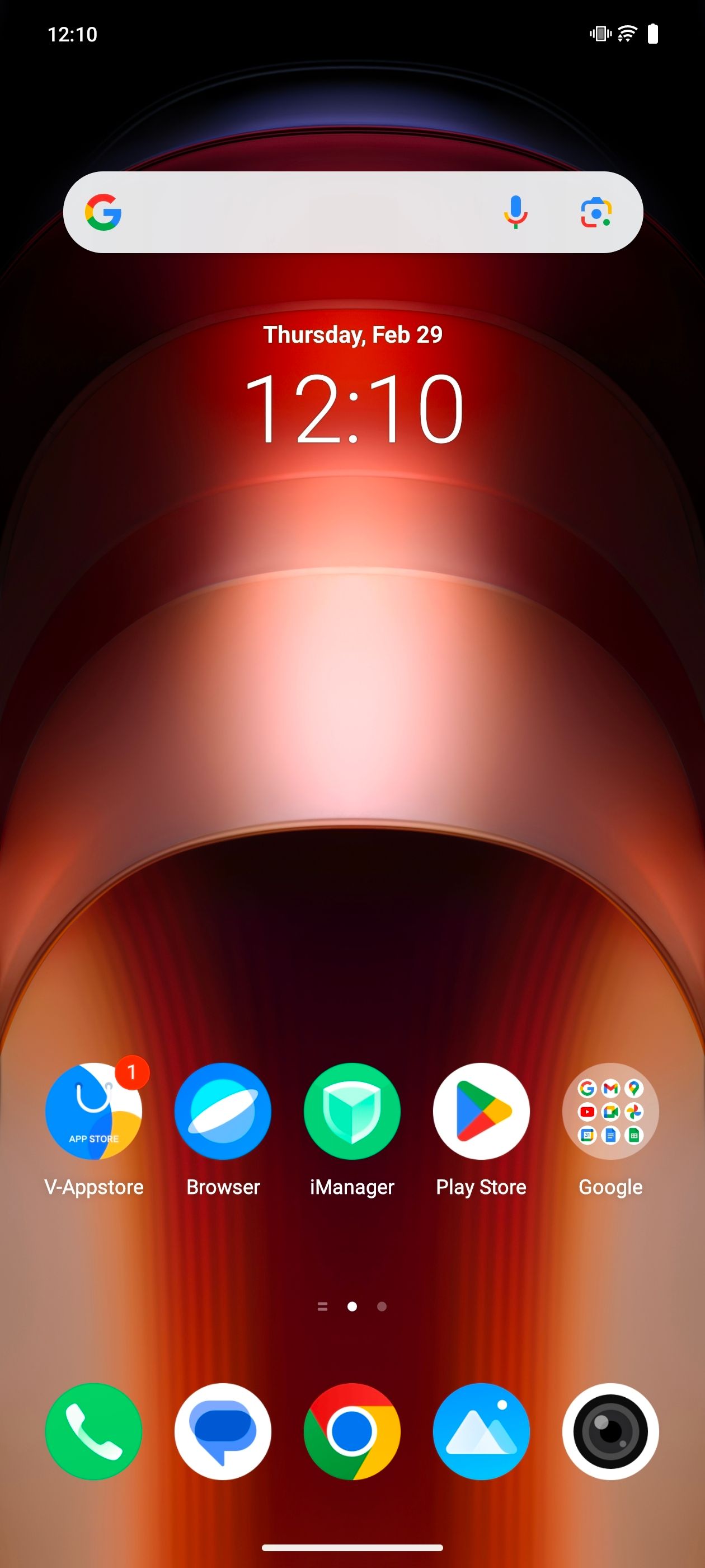 UI