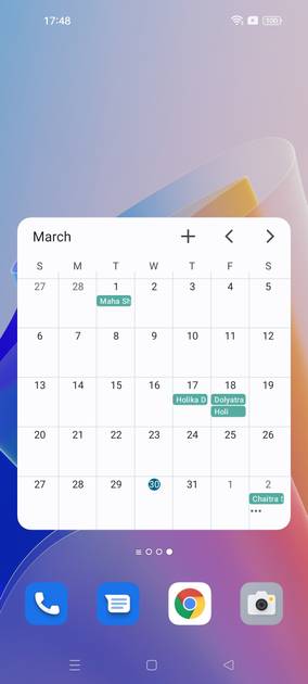 UI Screenshot