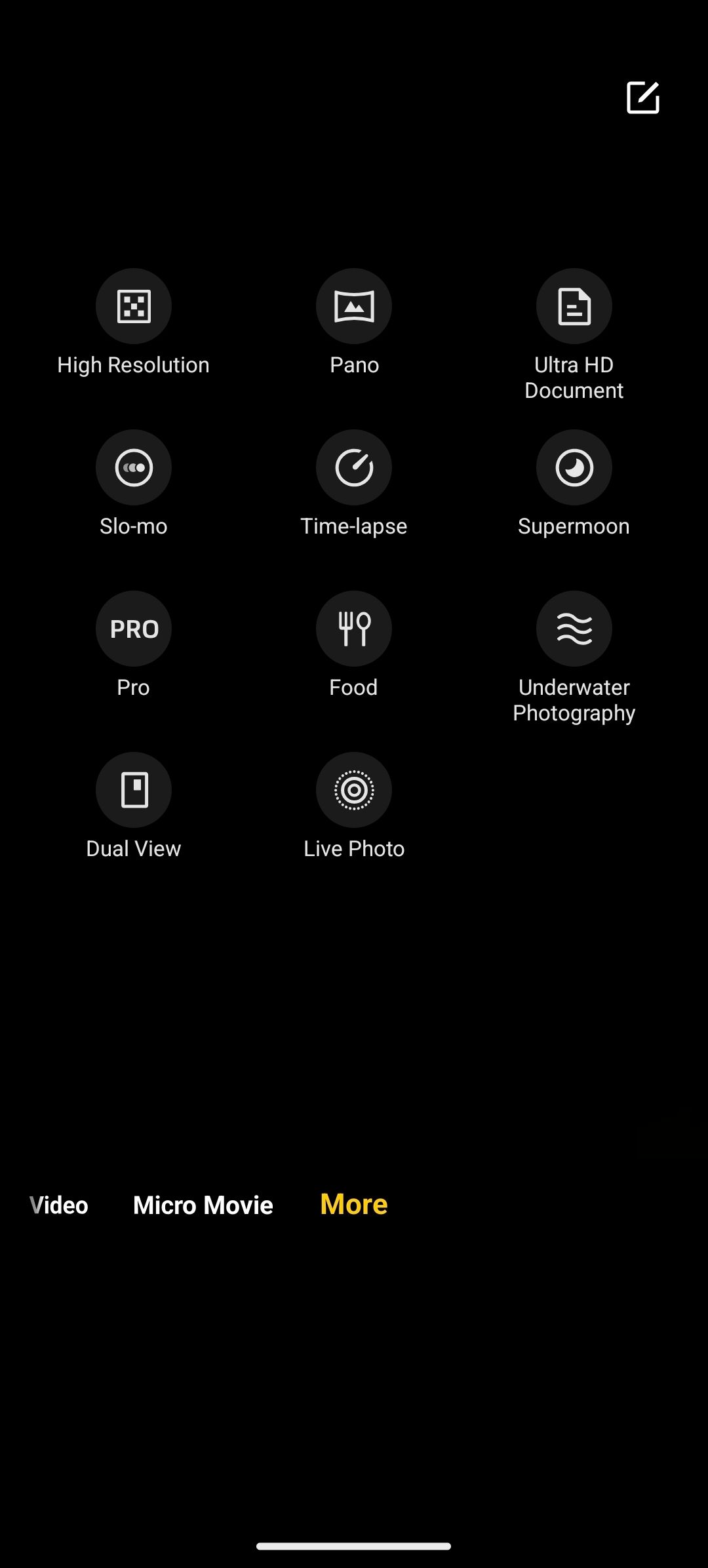 UI