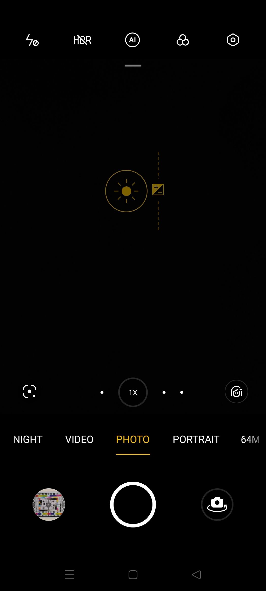 UI