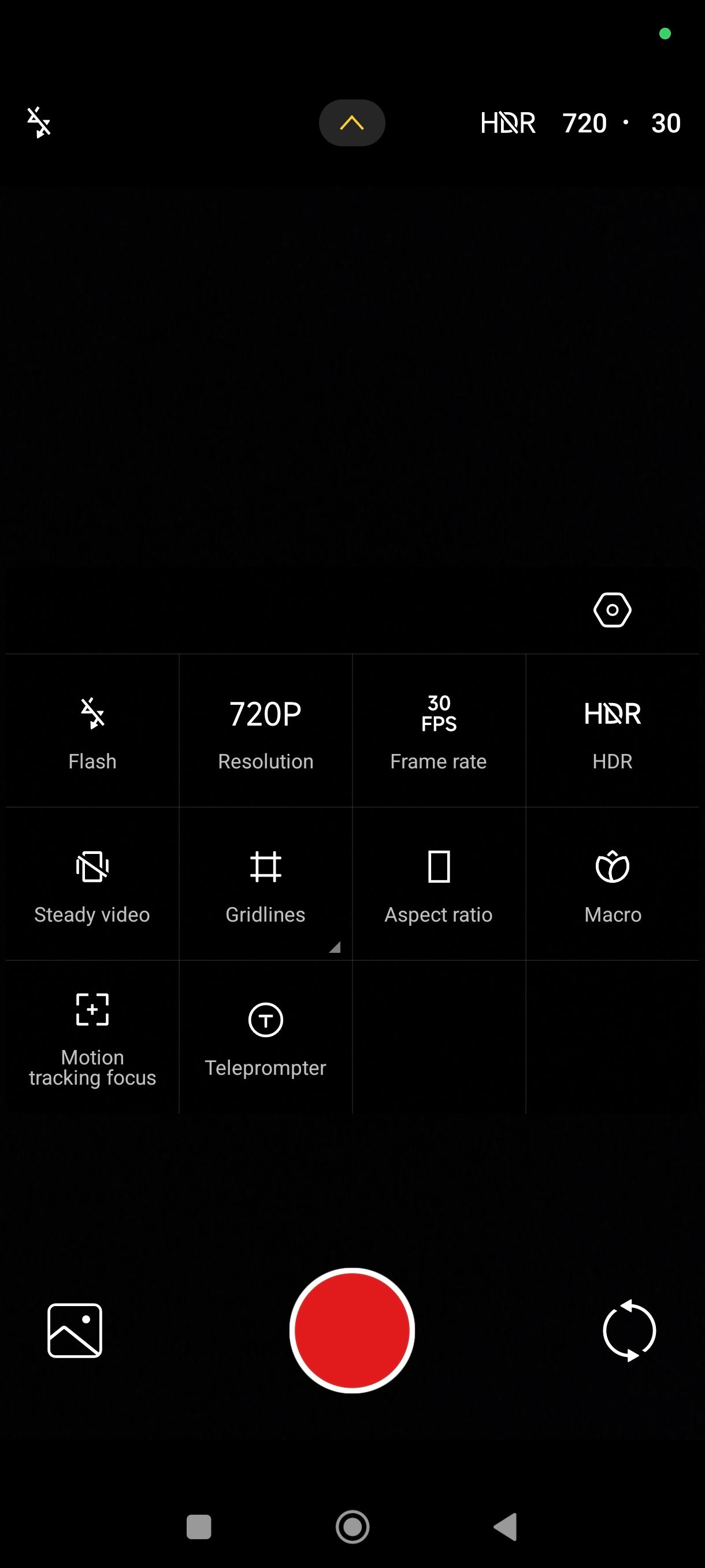 UI