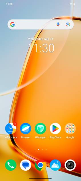 UI Screenshot