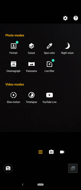 UI Screenshot