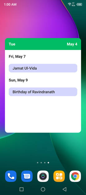 UI Screenshot