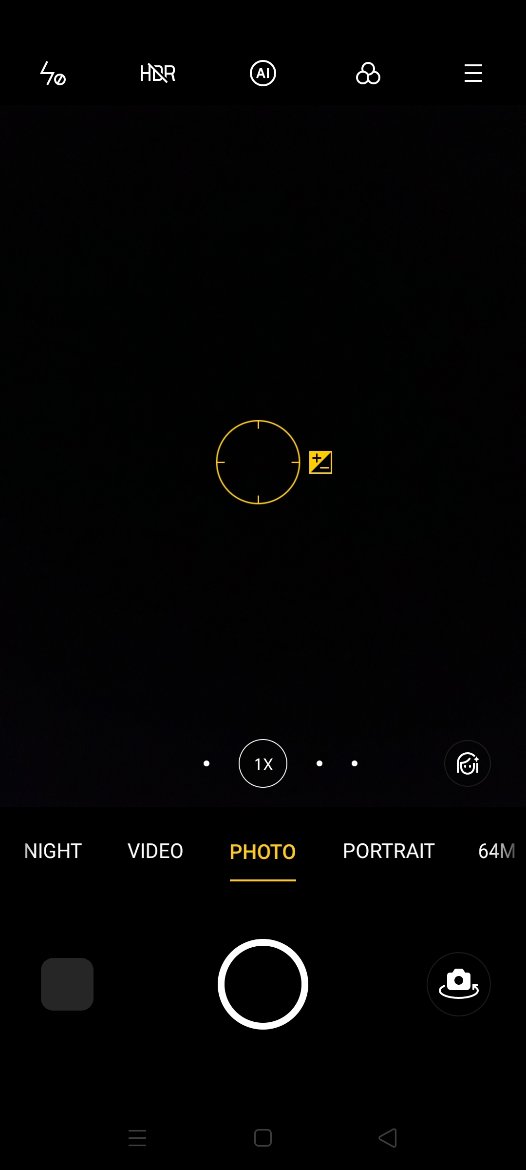 UI