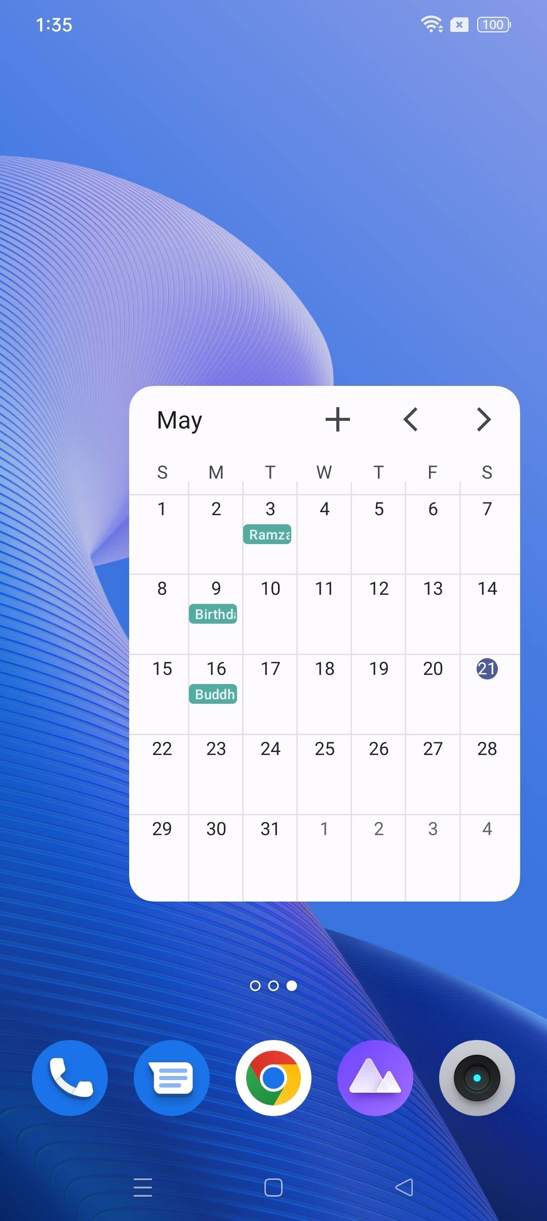 UI