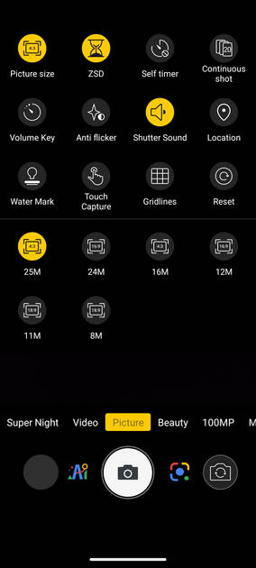 UI Screenshot