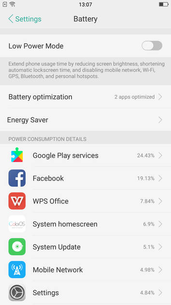 UI Screenshot