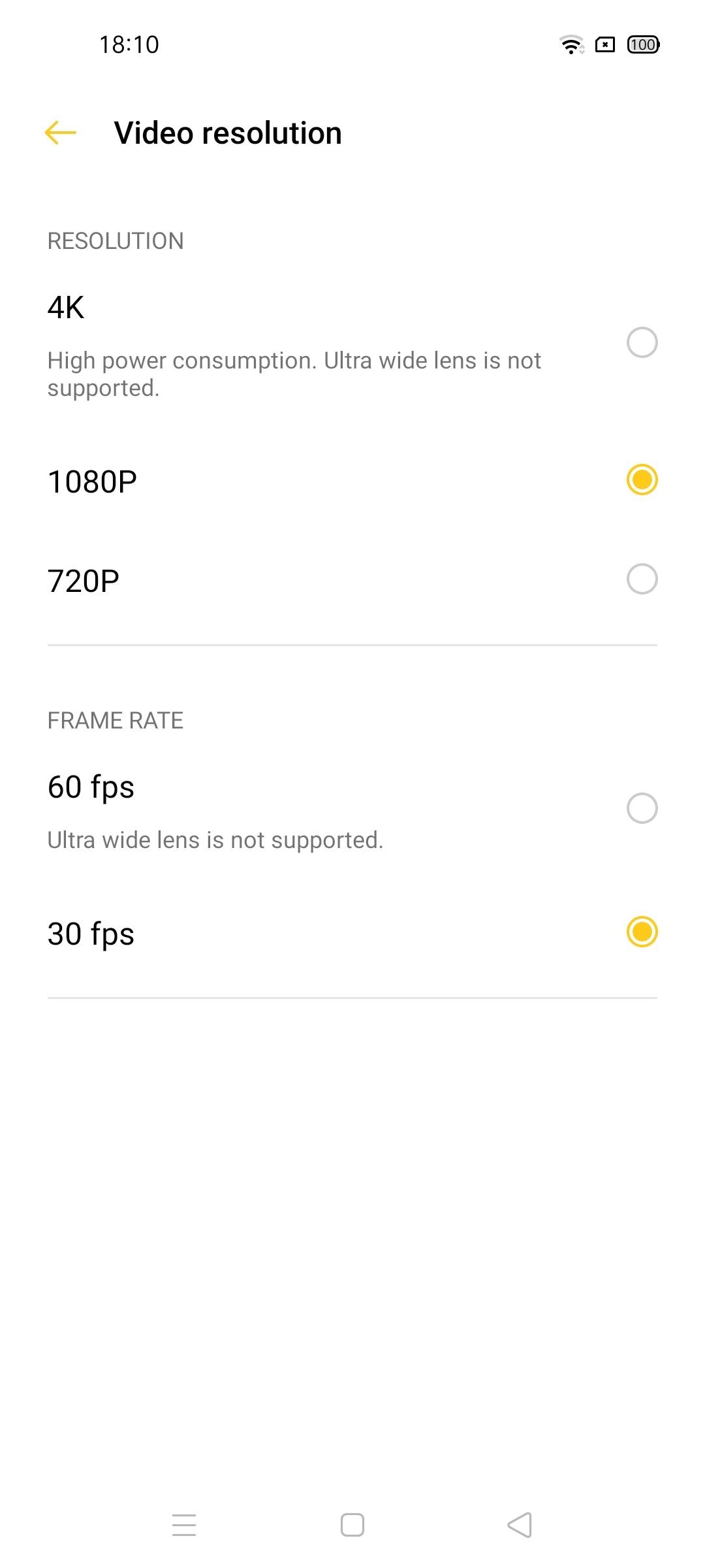 UI