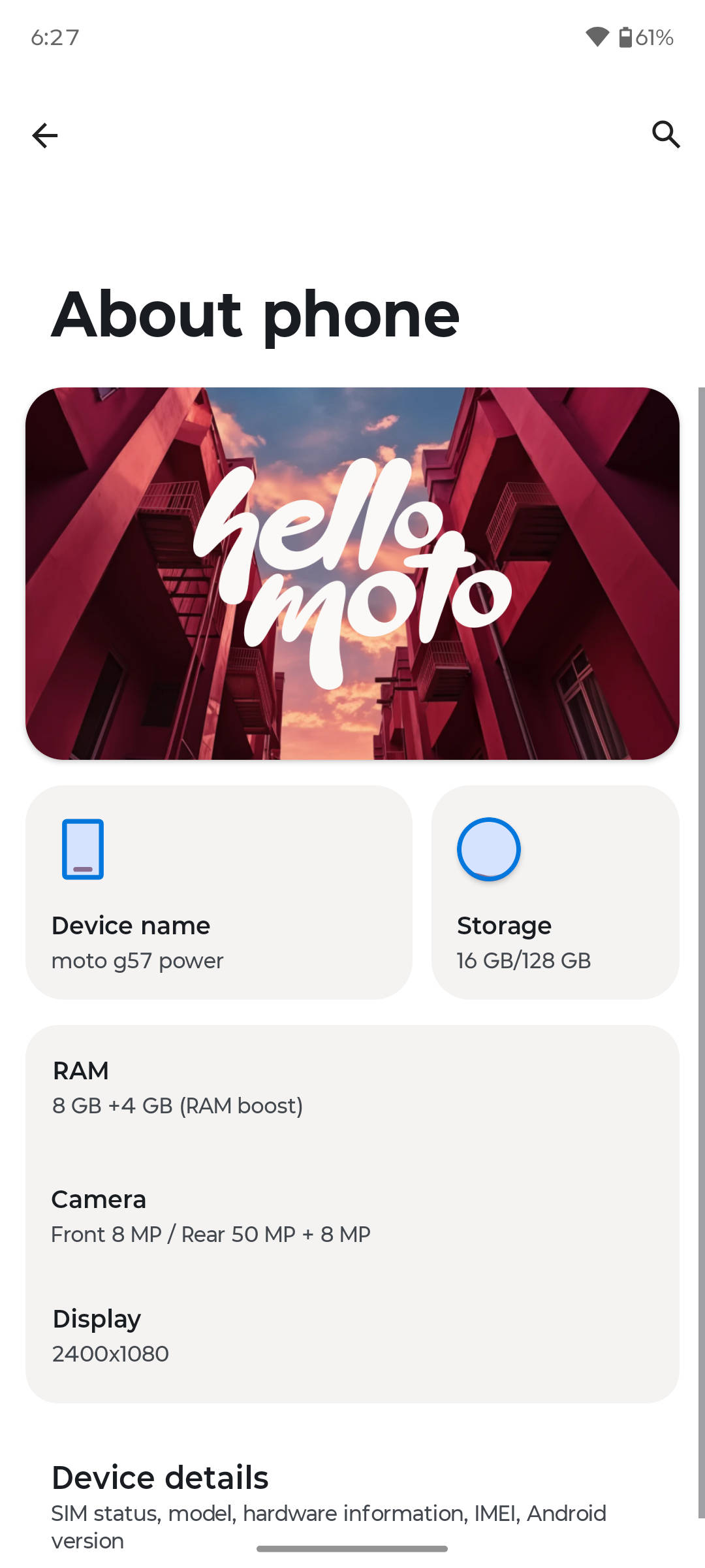 UI
