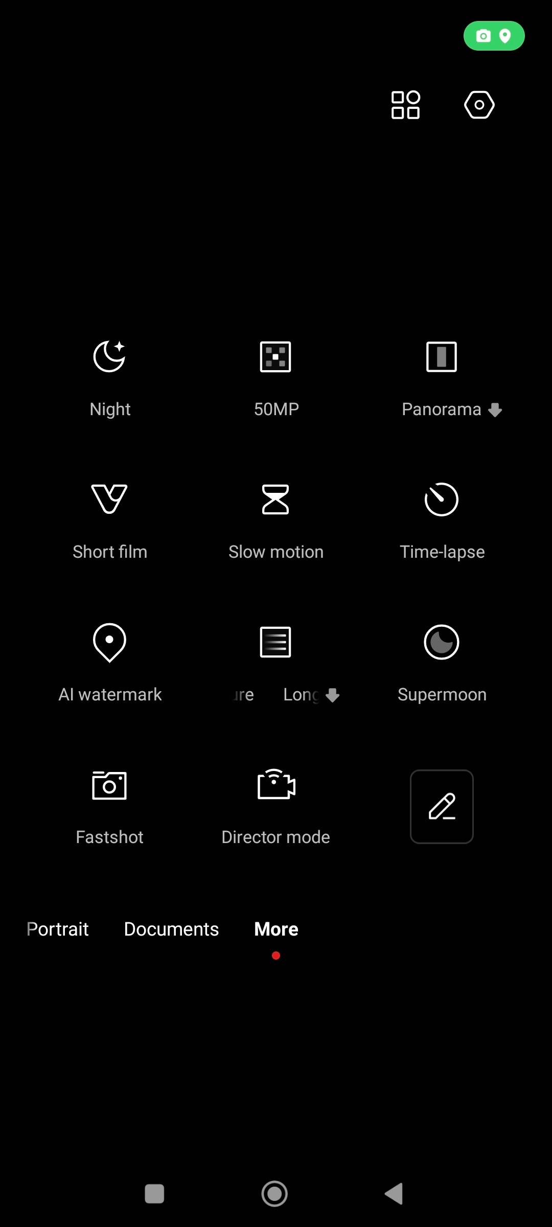UI