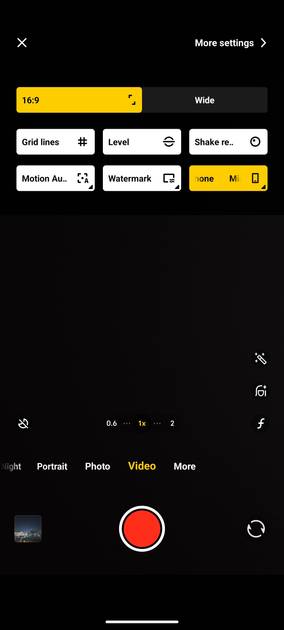 UI Screenshot