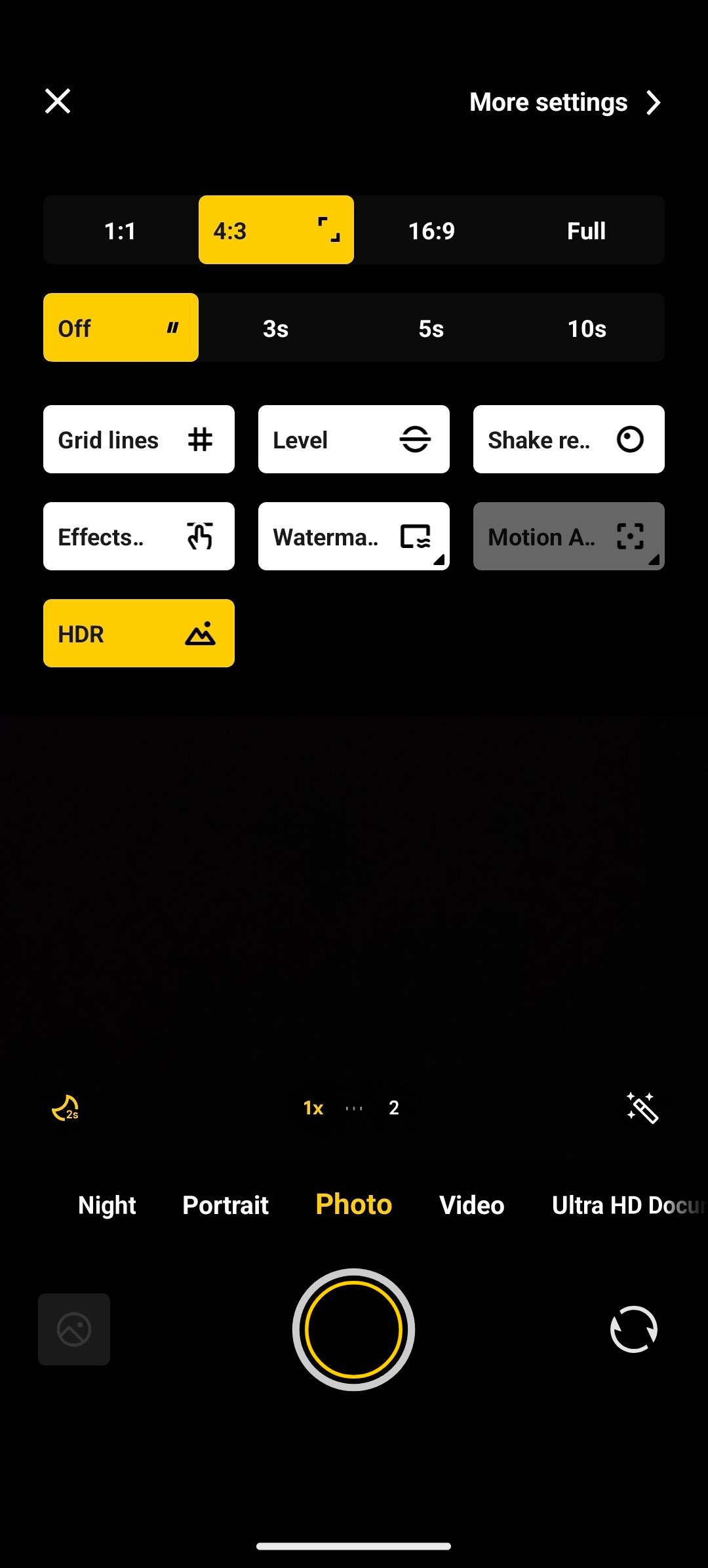 UI