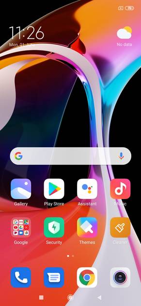 UI Screenshot
