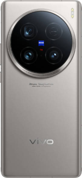 vivo X100 Ultra