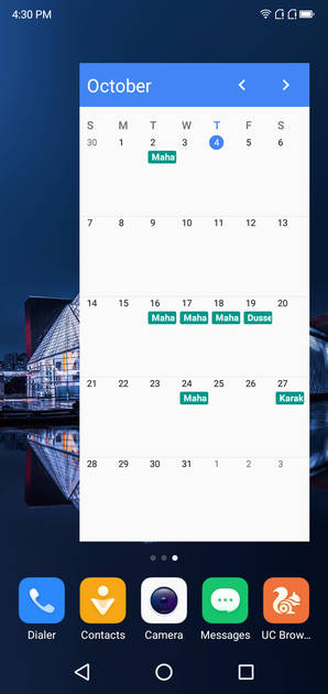 UI Screenshot