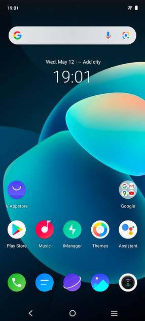UI Screenshot