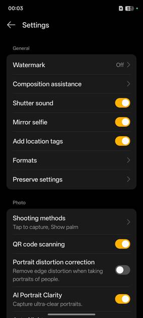 UI Screenshot