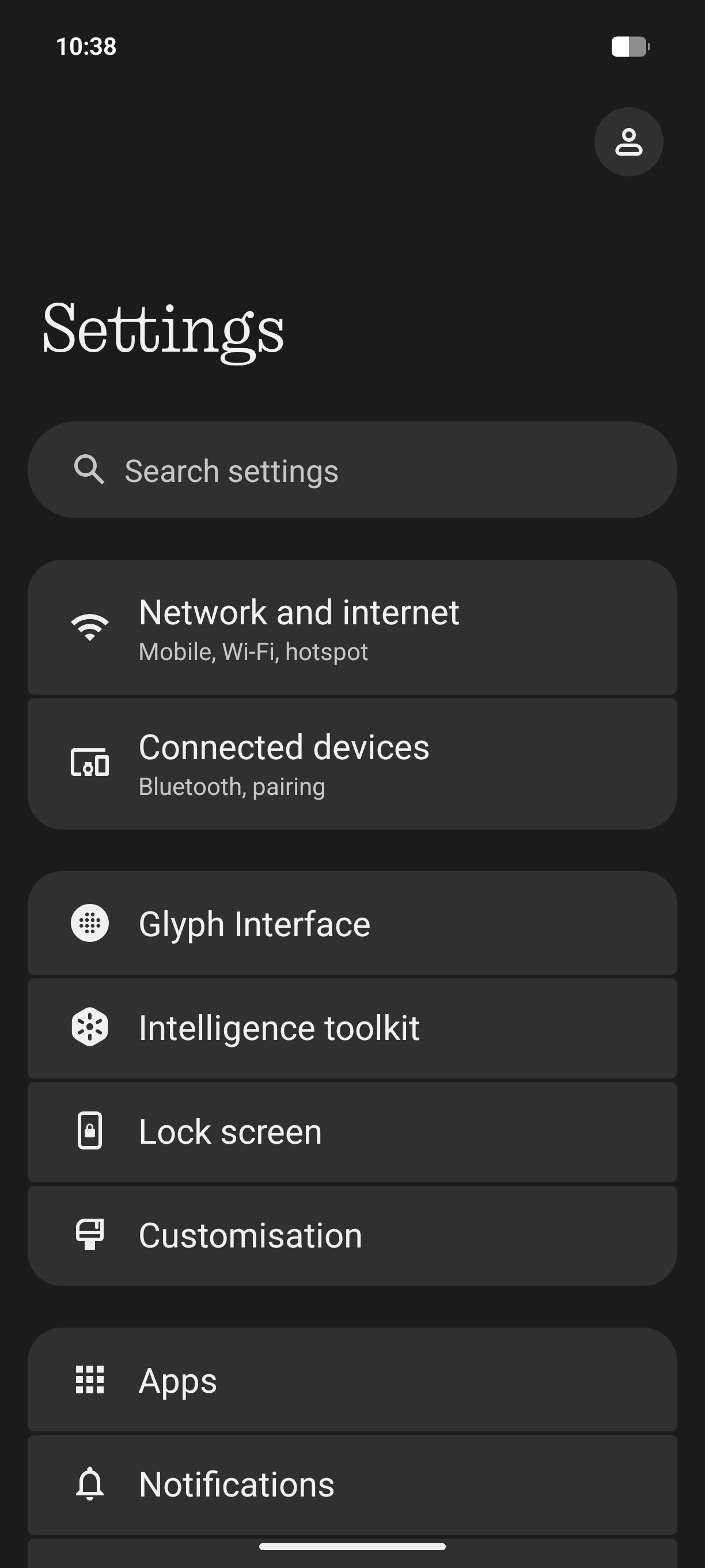 UI