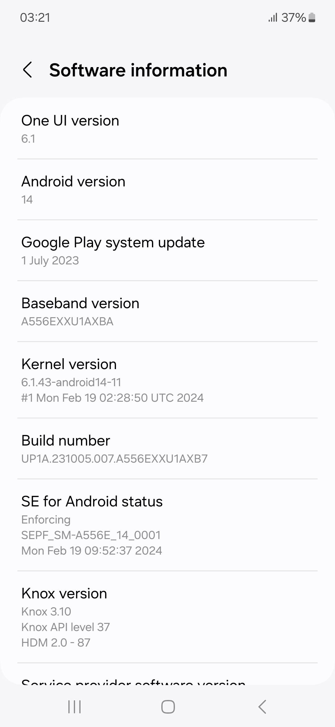 UI