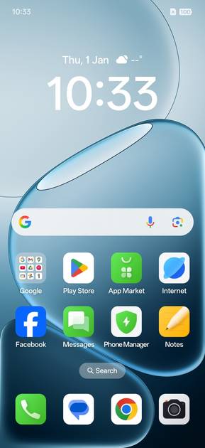 UI Screenshot