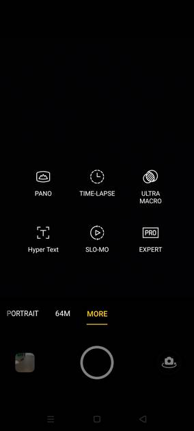 UI Screenshot