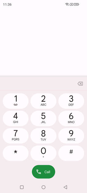 UI Screenshot