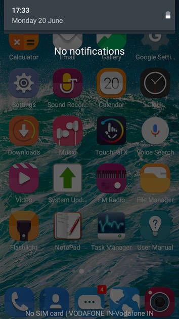 UI Screenshot