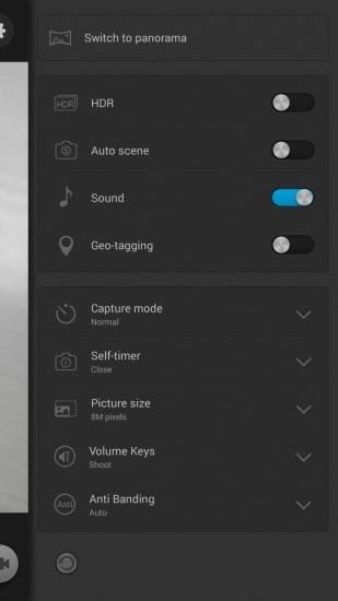 UI Screenshot
