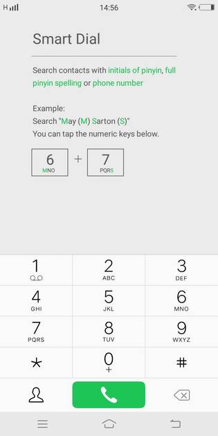 UI Screenshot