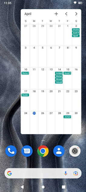UI Screenshot
