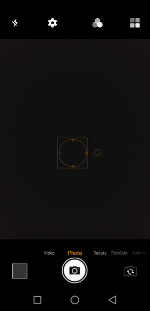 UI Screenshot