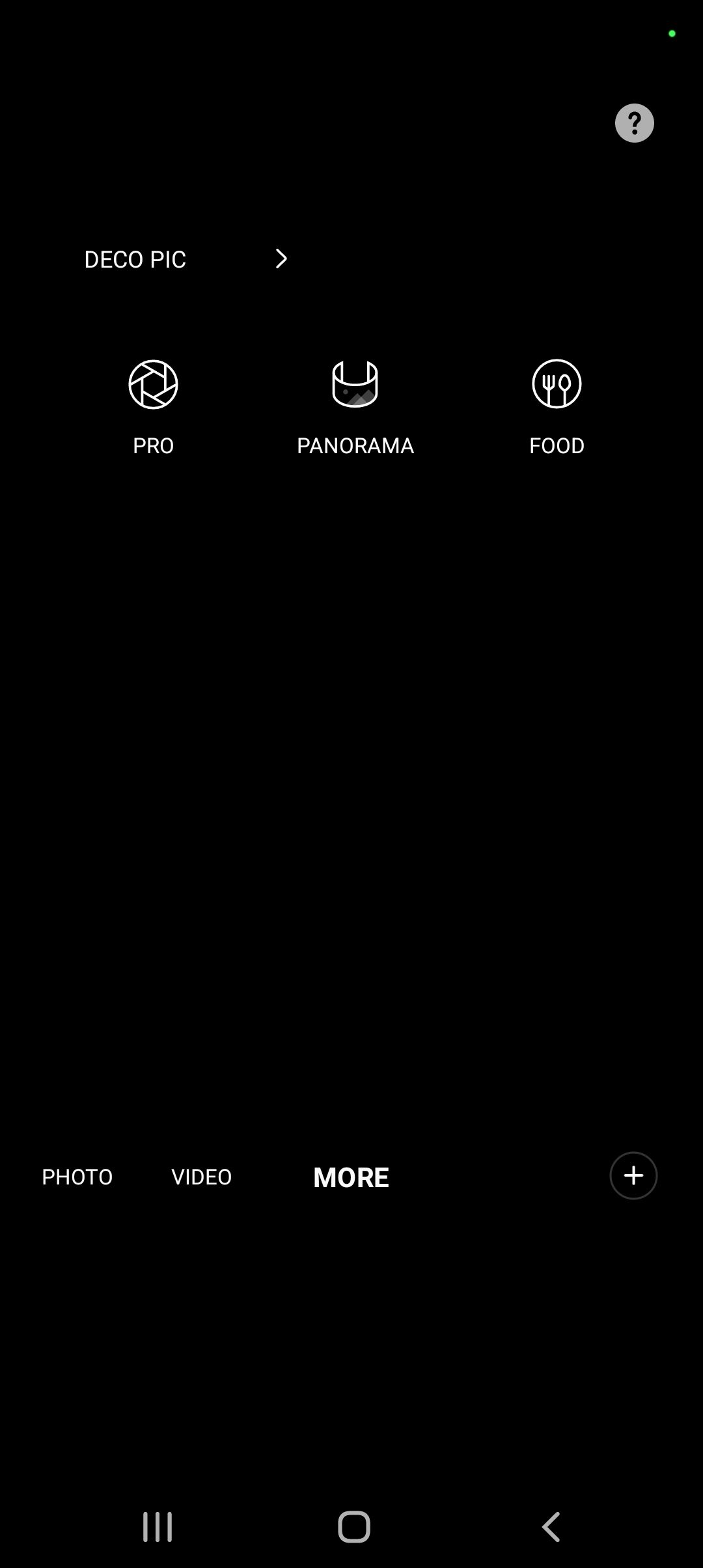 UI